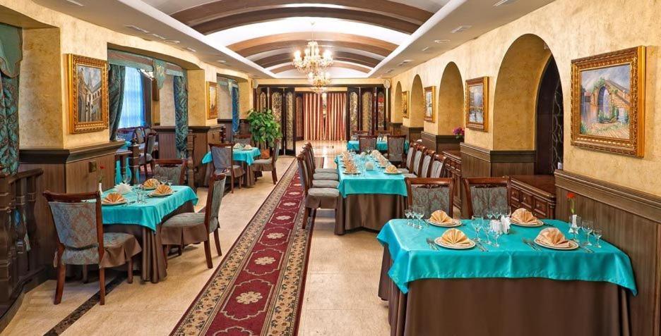Merey Hotel Karagandy Exteriör bild